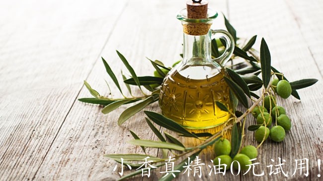 橄榄油OLIVE-oil-for-hair-650x365.jpg